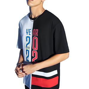 Camiseta Gráfica Color Block para Hombre, Estilo Urbano Casual, Manga Corta, Algodón, Moda Urbana, Patchwork, Top Moderno de Verano - Product Image 1