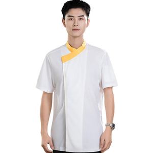 เสื้อเชฟแขนสั้นระบายอากาศดีสำหรับฤดูร้อน คอปกแบบบล็อก สำหรับทำงานในโรงแรม ร้านอาหาร ครัว ชุดยูนิฟอร์มเชฟ 男女兼用 - Product Image 1