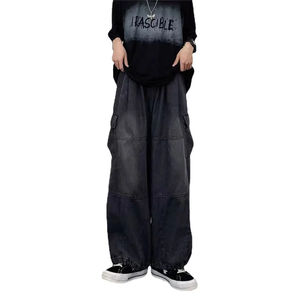 Jeans en denim à jambe large pour hommes, denim en coton délavé foncé pour les acheteurs en détail, approvisionnement direct d'usine - Product Image 4