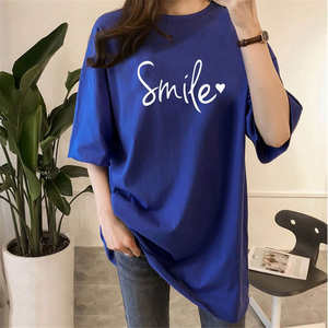 Nouveau T-shirt décontracté pour femme en jersey tricoté à manches courtes, imprimé SMILE, coupe ample, en tissu polyester - Product Image 3