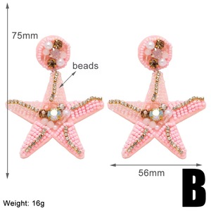 Boucles d'oreilles clous en forme d'étoile rose, perles de verre, strass en cristal, perles d'imitation, style classique pour femme, bijoux de mariage - Product Image 1