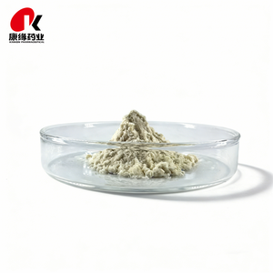 50%-60% 하이드록시시트르산 HCA 천연 가르시니아 캄보지아 추출 분말 - Product Image 2