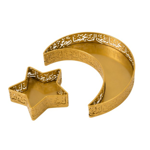 Bandeja Decorativa Islámica para Ramadán Kareem, Soporte de Hierro con Forma de Luna y Estrella para Exhibición de Pasteles, Caja de Regalo para Eid, Plato para Dulces y Frutas, Vajilla - Product Image 4