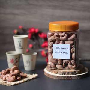 Noix de cajou grillées séchées de qualité supérieure du Vietnam en pot carré avec couvercle jaune 500g, saveur beurre salé, certifiées ISO - Product Image 2