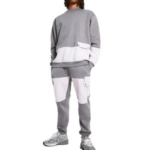 Survêtements d'hiver pour hommes en gros Sweat-shirt à capuche avec logo personnalisé et combinaisons de jogging unies de couleur unie - Product Image 1