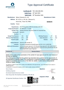 Rho ถังลมอลูมิเนียมแรงดันสูง1000มล. 3000psi 62CI สำหรับระบบอุปกรณ์กีฬาได้รับการรับรองจาก Rho UK - Product Image 4