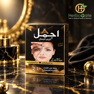 Crème hydratante quotidienne pour le visage pour femmes, formule botanique pour le soin de la peau, texture légère et douce, soin de beauté naturel à base de plantes, cosmétique - Product Image 5