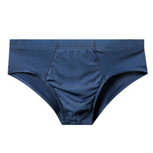 Sous-vêtements pour hommes de qualité supérieure, respirants, confortables, en tissu doux, avec logo personnalisé, service OEM. - Product Image 1