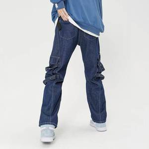 Jeans Cargo de Mezclilla para Hombre, Cintura Alta, Corte Holgado, Estilo Streetwear, Algodón de Peso Medio, para Otoño - Product Image 1