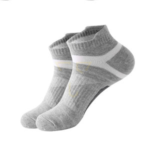 Latest Design Adult Casual <b>Socks</b> Cotton Fabric Casual <b>Socks</b> Made In Best Material Casual <b>Socks</b> - Product Image 1
