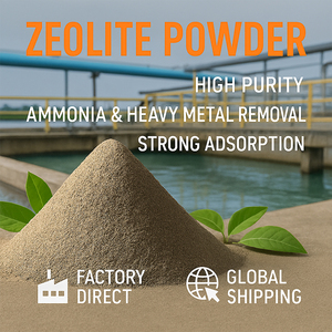 जलीय कृषि जल उपचार, तत्काल अमोनिया और नाइट्राइट हटाने एजेंट - Product Image 2