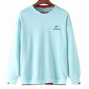 Sudadera de cuello redondo para hombre, diseño moderno, para comodidad diaria y estilo informal, mezcla de algodón básico - Product Image 1