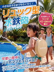 Cubierta para Piscina de PVC con Energía Solar INTEX - Impermeable y Fácil de Instalar para Piscinas Residenciales, Piscinas Infantiles y Uso Comercial - Product Image 5
