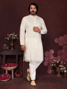 <b>Men's</b> White Cotton Kurta With Embroidery Traditional <b>Indian</b> Wedding Wear Ankle Length Regular Fit - Product Image 1