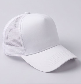 Casquette de camionneur blanche unisexe, ajustable, en tissu mesh, 5 panneaux, style décontracté pour adulte, toutes saisons - Product Image 4