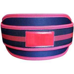 2025 unisexe soutien lombaire dos EVA ceinture en vrac gymnastique haltérophilie néoprène Double orthèse respirant Fitness exercice musculation - Product Image 1