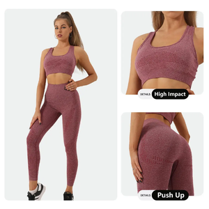 Nouvel ensemble de yoga sans couture 2 pièces : soutien-gorge et legging pour femme – Tenue d'entraînement et shorts de yoga sans couture - Product Image 2