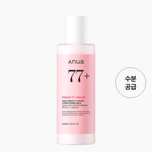 [Auna] Liquide coréen hydratant et éclaircissant anti-rides à la niacinamide de pêche en boîte pour tous types de peau - Product Image 4