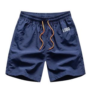 Pantalones de Compresión de Secado Rápido para Entrenamiento Personalizado, Shorts de Gimnasio para Maratón, Pantalones Cortos de Compresión hasta la Rodilla para Hombre, Shorts de Entrenamiento y Carrera - Product Image 6