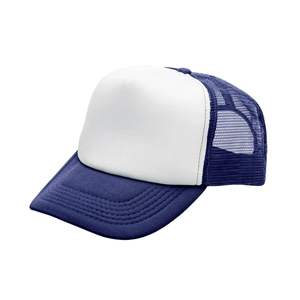 Casquette trucker gris violet avec logo personnalisé, haute qualité, 5 panneaux, devant en mousse, dos en mesh, fermeture snapback, pour les sports de plein air. - Product Image 3