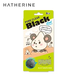 HATHERINE Good Quality Pore Clear Nose Strip 16 <b>Sheets</b> Large Volume <b>Black</b> Nose Strip - Product Image 1