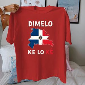 République dominicaine conception de la carte pur coton t-shirt pour femme coupe confortable - Product Image 4