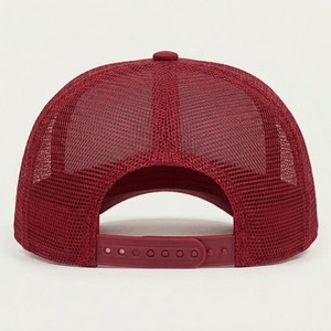Casquette de baseball unisexe personnalisée style vintage en maille, ajustable avec fermeture à pression, respirante, pour l'été et les activités de plein air, modèle trucker tendance - Product Image 2