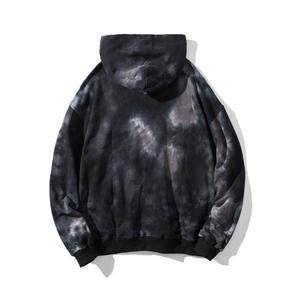 Sweat-shirts à capuche pour hommes à prix abordable, vente en gros, logo personnalisé, polaire, style streetwear décontracté, style mondial - Product Image 6