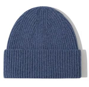 Unisex Jacquard Beanie Hat Solid Color Knitted <b>Winter</b> <b>Cap</b> Casual Style Adjustable for Adults Common 56-58CM Head Circumference - Product Image 5