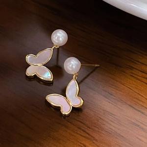 Women's High-End Luxury <b>Pearl</b> <b>Earrings</b> with Butterfly Pendant Natural White Mother <b>Pearl</b> Gentle Temperament - Product Image 1