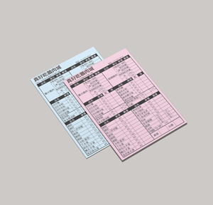 Cuadernos autocopiativos NCR personalizados al por mayor de cualquier tamaño, tarjetas de menú, formularios de entrega, registros, facturas y recibos - Product Image 6