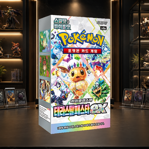 [SV8a] Terastal Festival Korean Booster Box 30 Pacchetti Set di Carte Collezionabili TCG per Negozi di Carte - Product Image 1