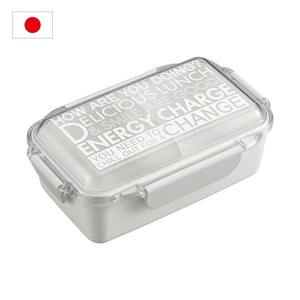 Lonchera PCD-500 PCD-650 PCD-750 ENERGY CHARGE Blanca, Lonchera Bento Hecha en Japón, Tapa en Forma de Cúpula, Ligera, Apta para Lavavajillas - Product Image 2