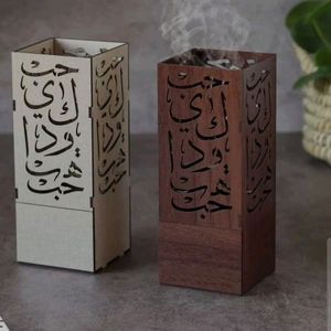 Luxury Wooden Incense Burner Modern Geometric <b>Ring</b> Design <b>Arabic</b> Bukhoor Mabkhara Bakhoor Holder Oud Charcoal Burner Home Decor - Product Image 3