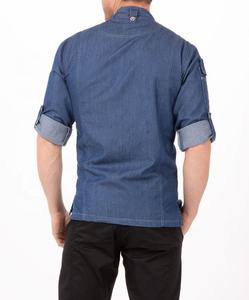 เสื้อเชฟปักโลโก้ตามสั่ง ทรงปกติ แขนสั้น ผ้าโพลีเอสเตอร์ทวิล สำหรับทุกเพศ เหมาะสำหรับร้านอาหาร โรงแรม ชุดยูนิฟอร์มครัวสำหรับมืออาชีพ - Product Image 2