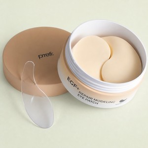 Soins de la peau coréens Prreti EGF+Repair Modeling Eye Patch 52 feuilles, produits de soin de la peau, produits de beauté, masque pour les yeux - Product Image 1