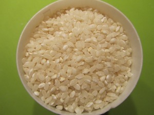 Mélange Premium pour Idli Masala 200g Sachet de riz Préparation instantanée d'Idli épicé - Product Image 6