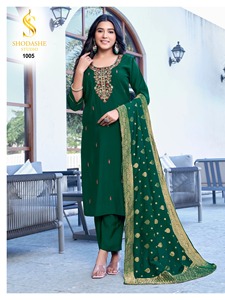 Designer <b>Kurti</b> For Ladies Heavy Embroidered Work Viscose Silk Fabric Indian Ethnic Wear Festive And Season Wear Dress - Product Image 2