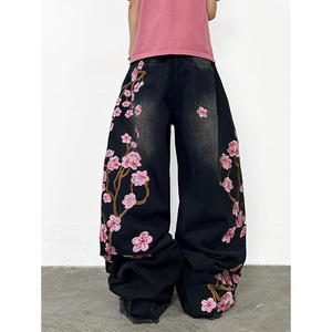 Jean baggy noir délavé vintage pour homme, coupe ample, style streetwear, pantalon en denim, style hip hop - Product Image 5