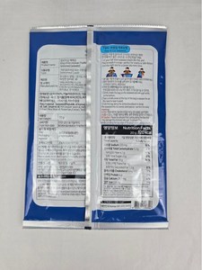 สาหร่ายซูชิโนริ คิงออฟคิม สาหร่ายทะเลอบปรุงรสแบบดั้งเดิมของเกาหลี - Product Image 3