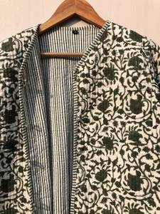 Gilet court matelassé en coton imprimé feuilles, style bohème, à nouer sur le devant, imprimé au bloc, sans manches, cadeau pour demoiselle d'honneur - Product Image 4