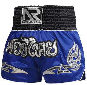 Shorts de Muay Thai personnalisés de qualité supérieure pour hommes |   Kickboxing, Boxe, MMA, Grappling, Entraînement, Gym, Combat, Extensible, Respirant, Léger, Rapide - Product Image 3