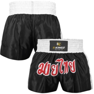 Shorts de boxe thaïlandaise pour hommes, taille haute, élastiques, respirants, légers, 100% polyester, sans couture - Product Image 3