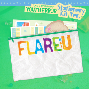 FLARE U - [ YOUTH ERROR ] 1ST (ชุดเครื่องเขียนเวอร์ชั่น) อัลบั้มซีดีเคป๊อปขายดีที่สุดในเกาหลีสำหรับทุกวัย - Product Image 4