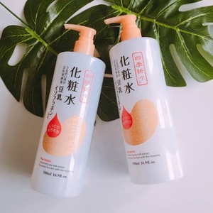 2024 vente en gros de haute qualité SHIKIORIORI lait de soja isoflavone visage Toner Lotion pour la peau 500ml vente chaude produits adultes fabriqués au japon - Product Image 4