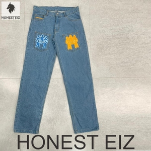 Pantalones de mezclilla ajustados elásticos para hombre TONGYANG con bordados, agujeros y rasgaduras, estilo urbano. - Product Image 1