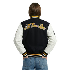 MUESTRA GRATUITA Chaqueta Varsity con Parche Bordado Personalizado, Chaqueta Varsity de Baloncesto 100% Cuero PU, la mejor calidad a un precio razonable - Product Image 5