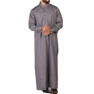 Thobe de haute qualité pour hommes musulmans, style Jubbah, logo personnalisé, couleur personnalisée, vente directe de mode - Product Image 1