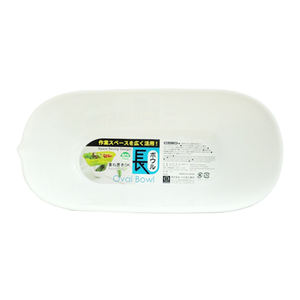 Cesto di conservazione per verdure bianche - Product Image 1