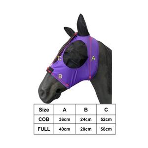 Máscara antimoscas para caballos con protección para las orejas, de malla elástica transpirable, con protección contra mosquitos y rayos UV para uso ecuestre. - Product Image 6